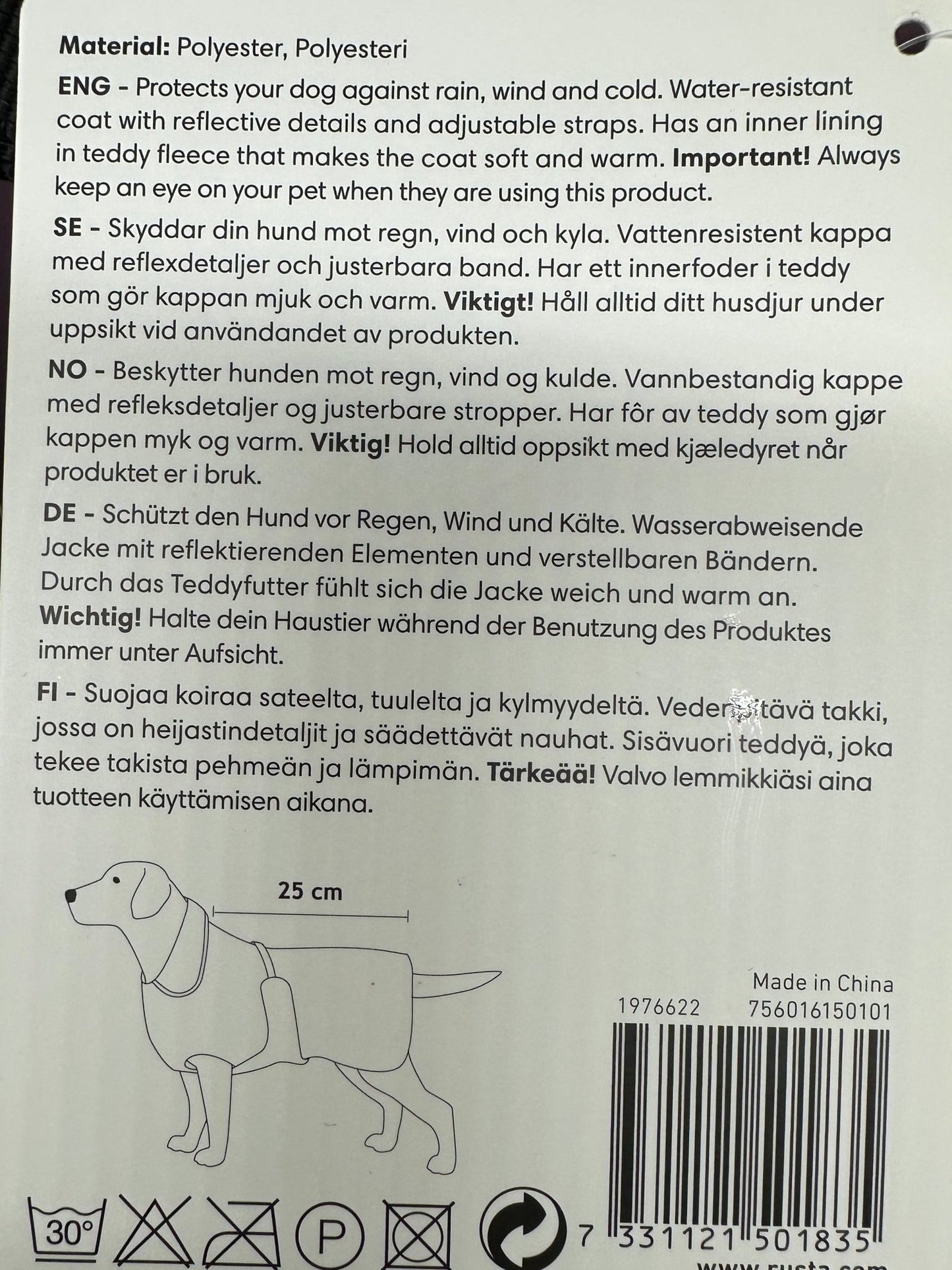 Hundtäcke med reflex | 25 | Pet Club - Hundtäcke - Equi ReUse Sweden AB