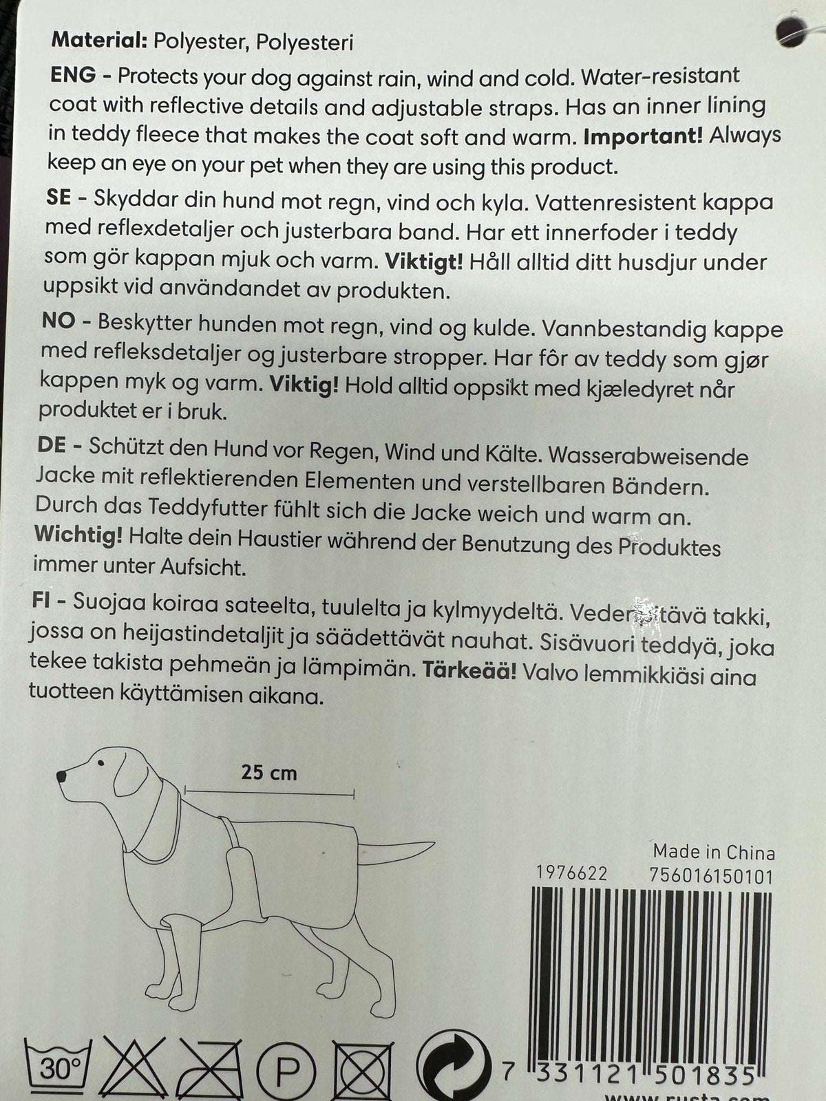 Hundtäcke med reflex | 25 | Pet Club