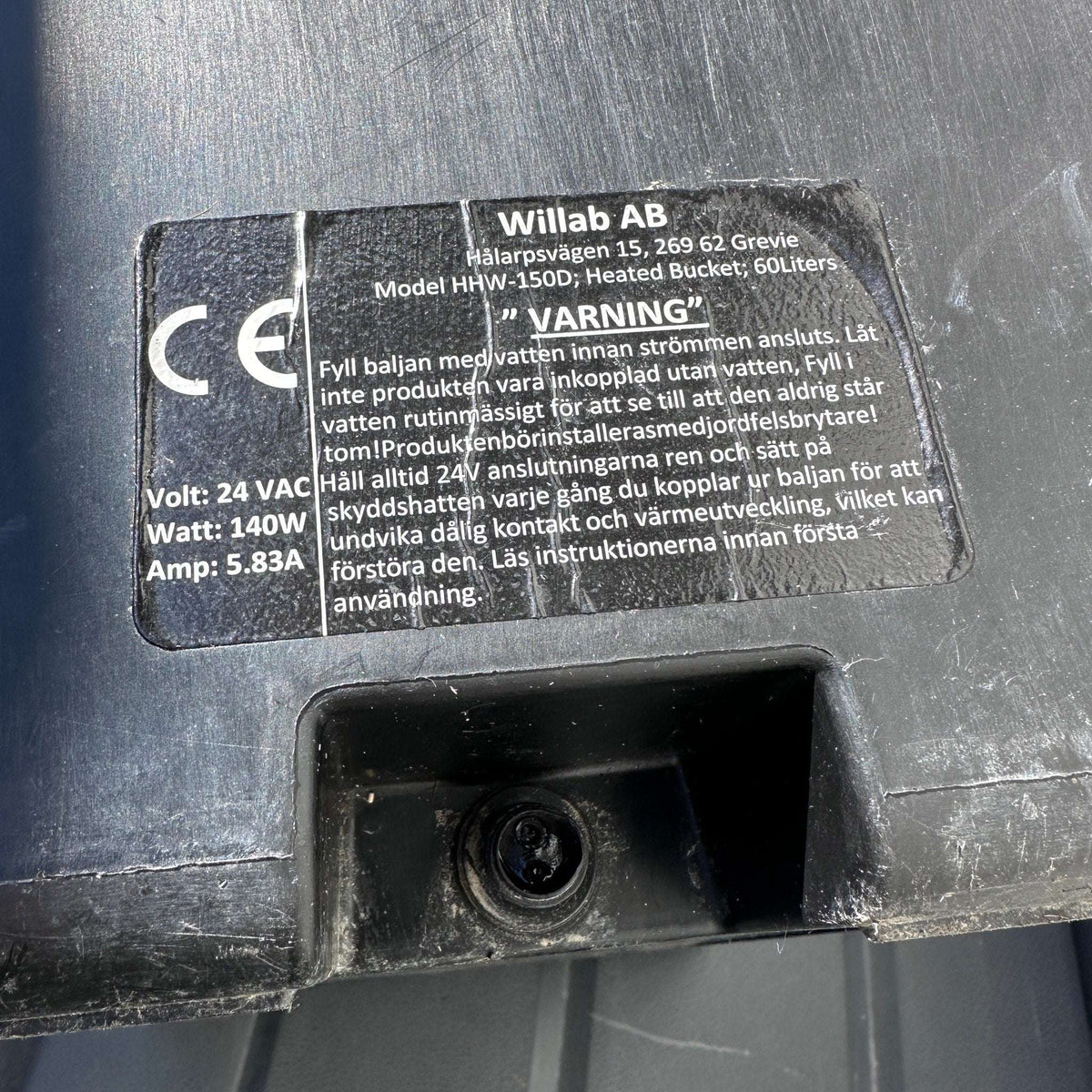 Värmebalja 60 L | Willab