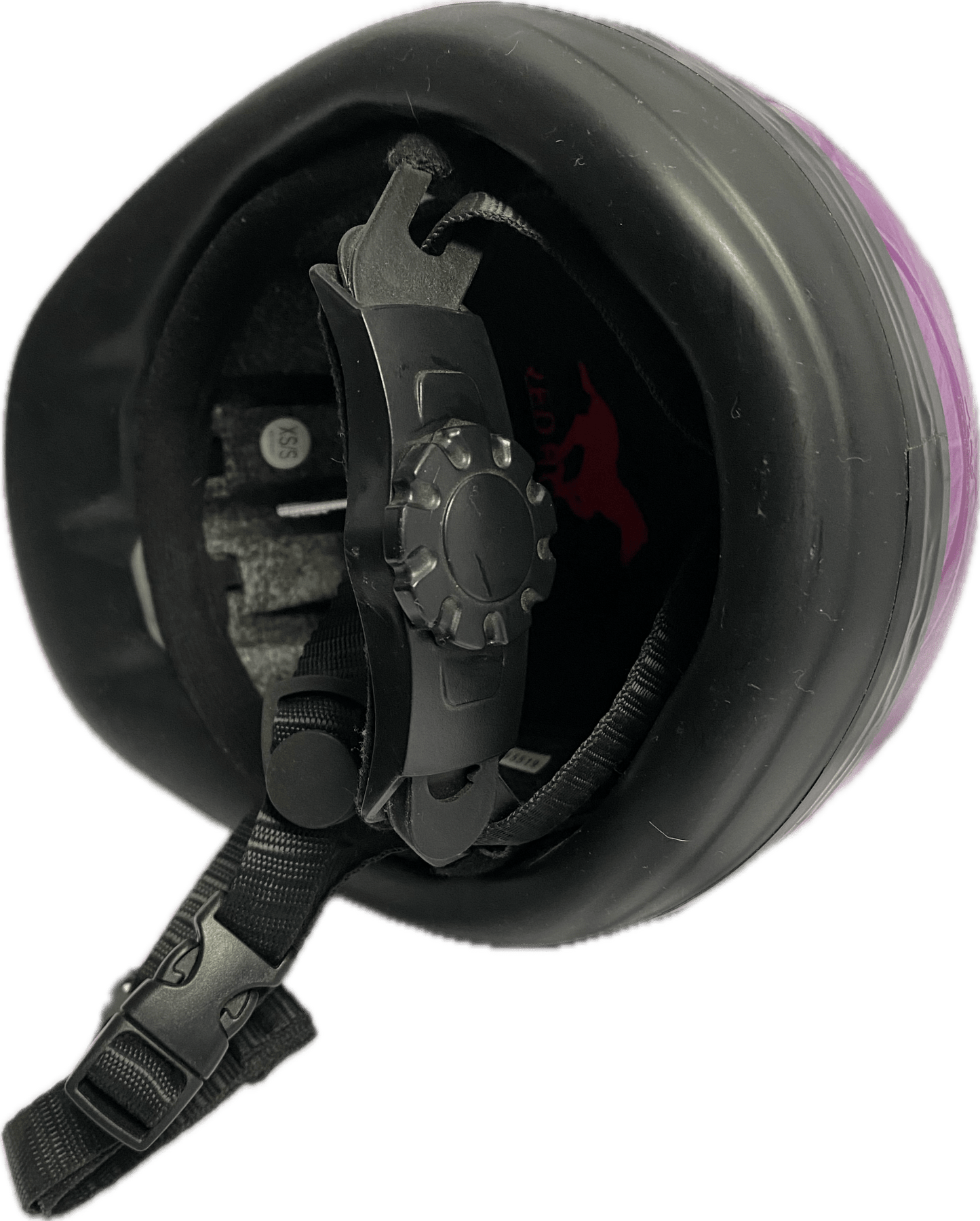 Ridhjälm barn | 48 - 52 | Horka - Equi ReUse Sweden AB