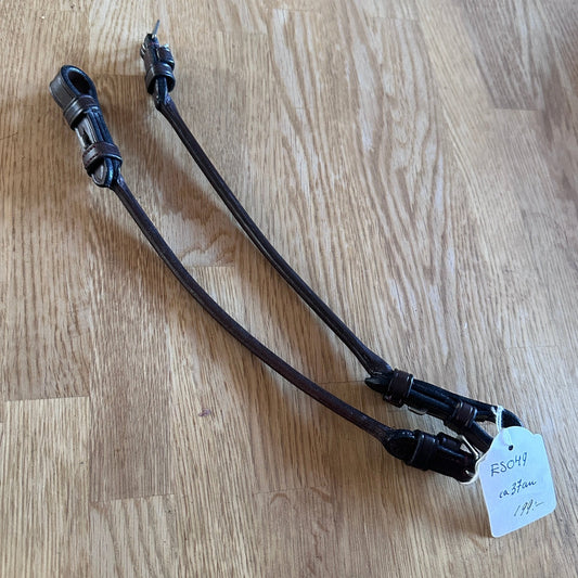 Sidostycken rundsydda | ca 37 cm - Tillbehör & reservdelar - Equi ReUse Sweden AB