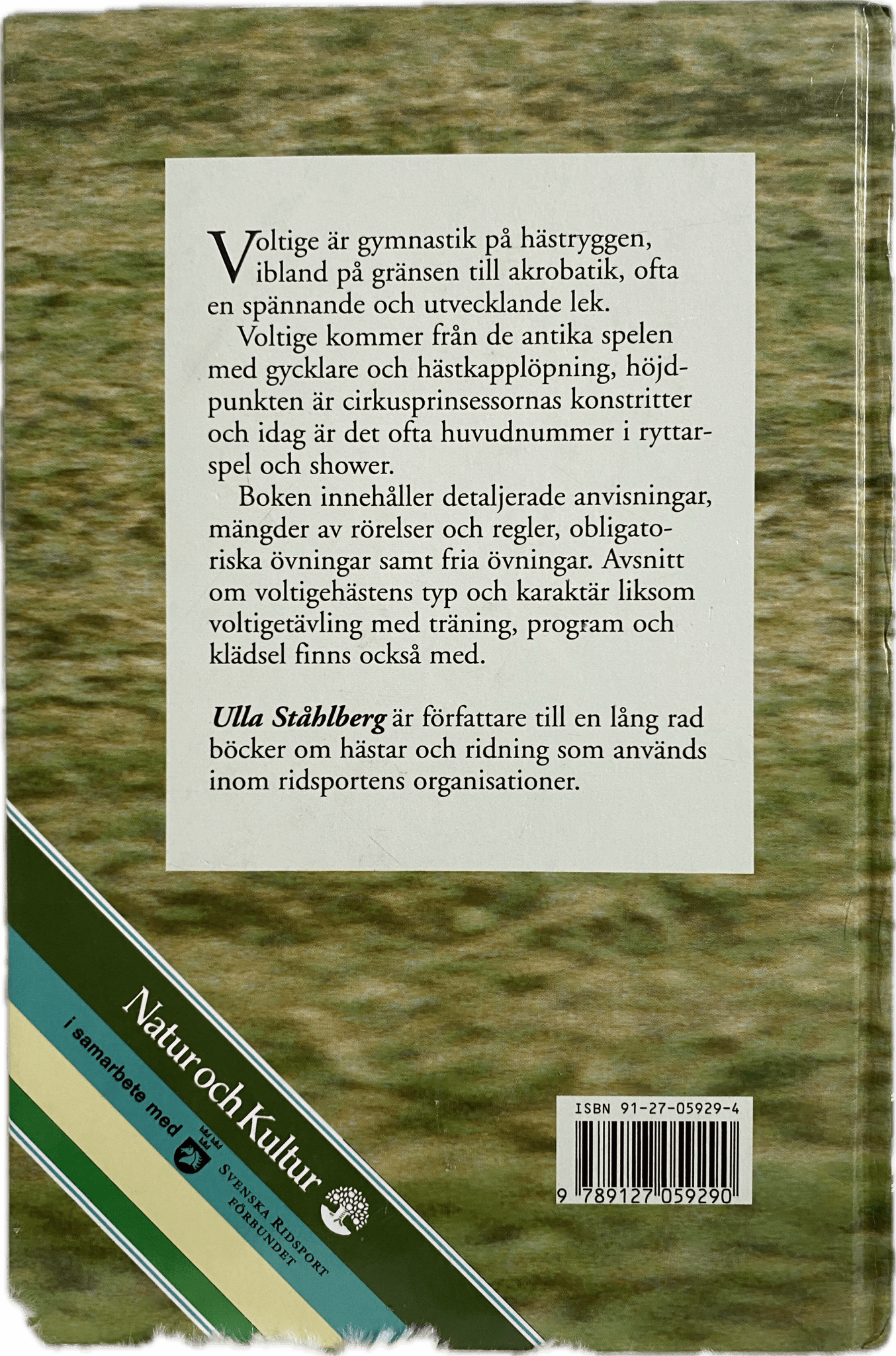 Voltige skor + bok | IWA - Equi ReUse Sweden AB